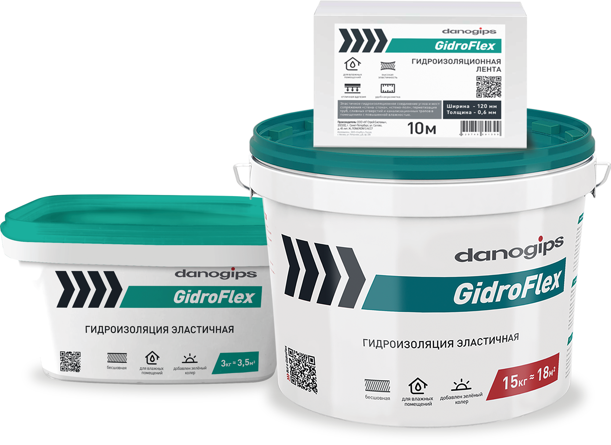 картинка Danogips Gidroflex 15кг гидроизоляция от базы строительно-отделочных материалов