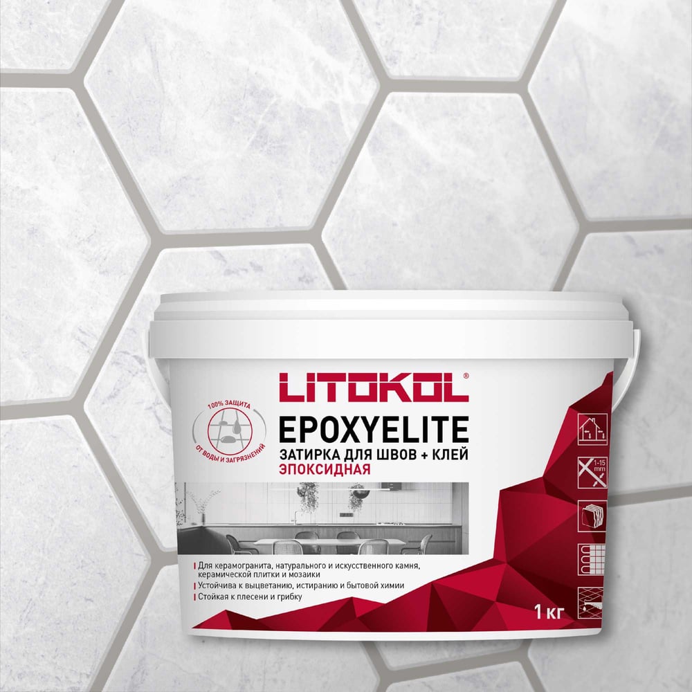 картинка EpoxyElite E.03 ЖЕМЧУЖНО-СЕРЫЙ эпоксидный состав для укладки и затирки мозаики и кер-й плитки 2кг от базы строительно-отделочных материалов