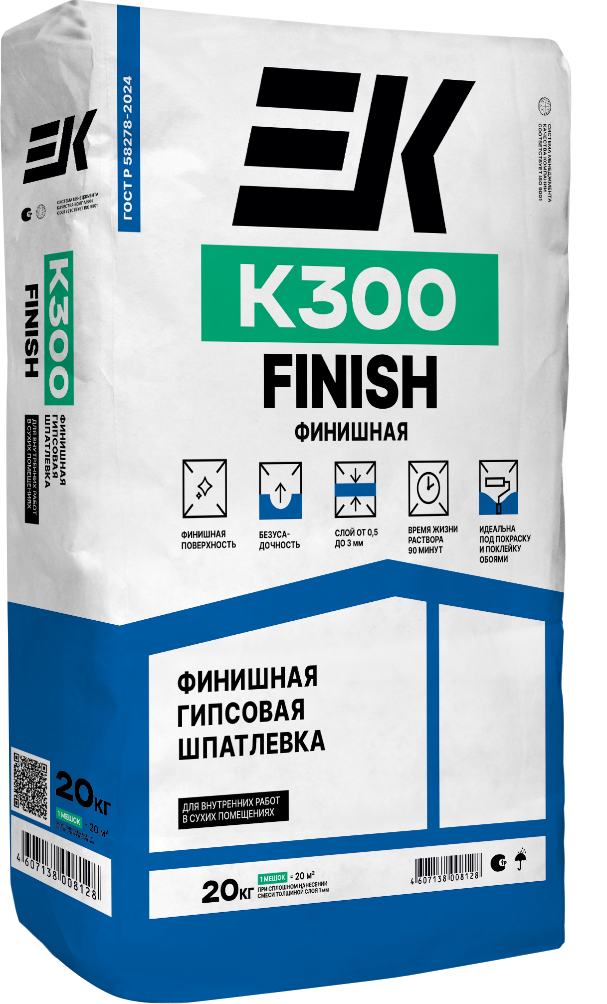 картинка ЕК К300 шпатлевка финишная гипсовая белая 20кг от базы строительно-отделочных материалов