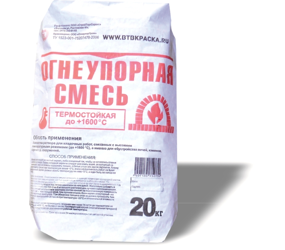картинка Огнеупорная смесь 20кг. от базы строительно-отделочных материалов