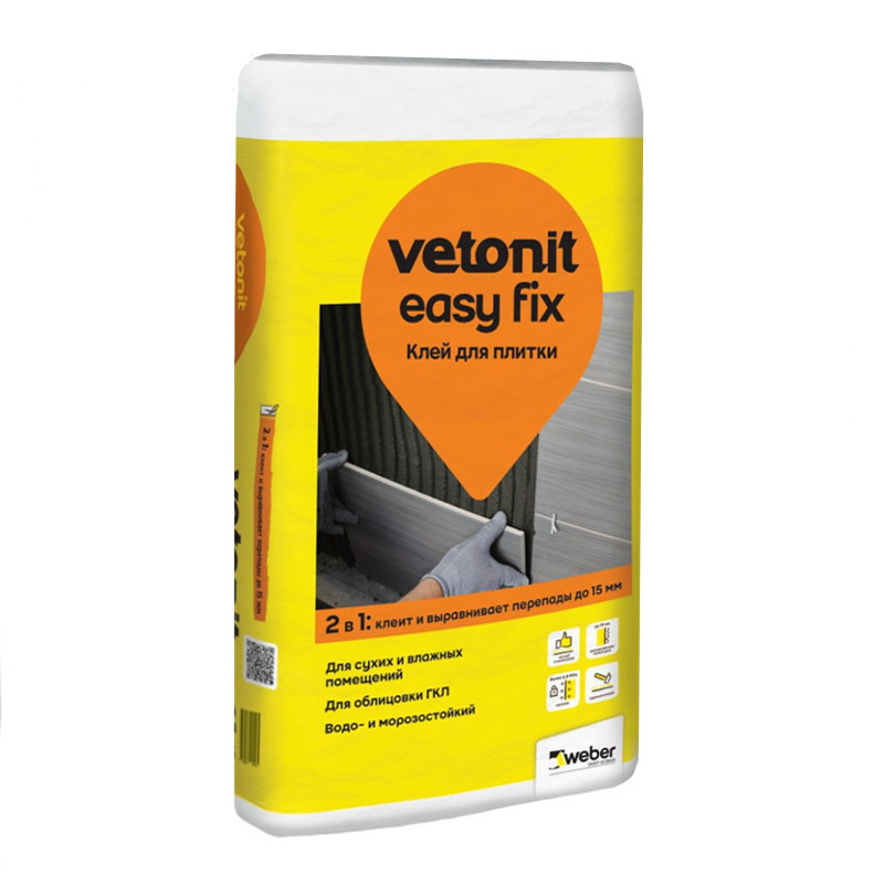 картинка Ветонит EASY FIX плиточный клей 25 от базы строительно-отделочных материалов
